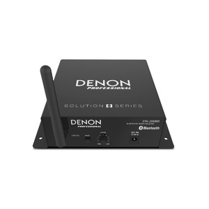 Приемник для радиосистемы универсальный Denon DN-200BRX