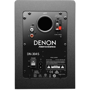 Студийный монитор активный Denon DN-304S