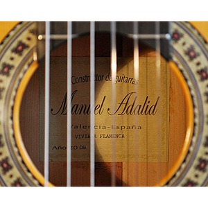 Классическая гитара Manuel Adalid Adalid 11 (с кейсом)