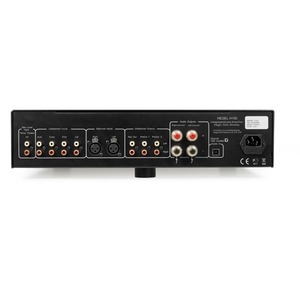 Интегральный усилитель Hegel H70 Silver
