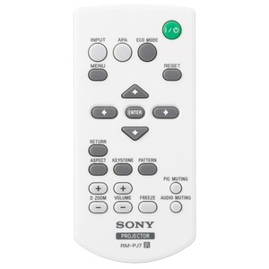 Проектор для коммерческих инсталляций Sony VPL-CH350