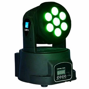 Прожектор полного движения LED Big Dipper LM70