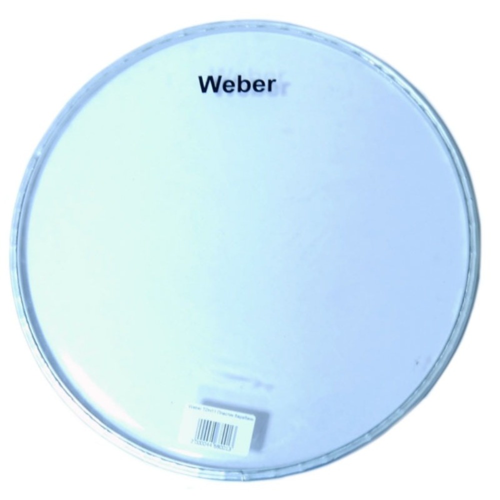 Пластик для барабана WEBER TDH10