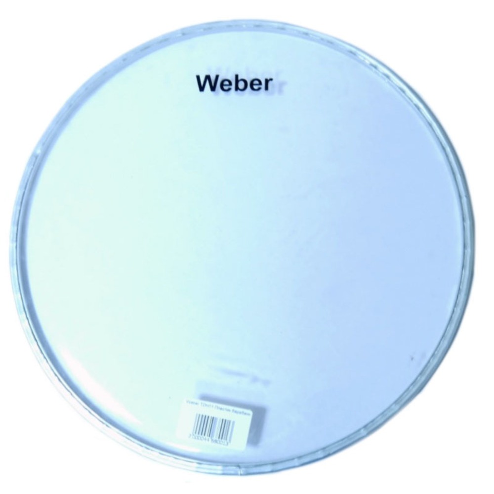 Пластик для барабана WEBER TDH16