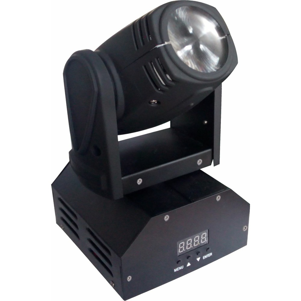 Прожектор полного движения LED NIGHTSUN SPB009K