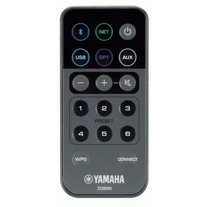 Студийный монитор активный Yamaha NX-N500 Black