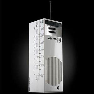 Микросистема Brionvega RR227 White