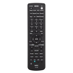 Проектор для коммерческих инсталляций NEC PA572W