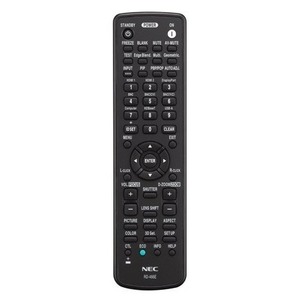 Проектор для коммерческих инсталляций NEC PX800XG2