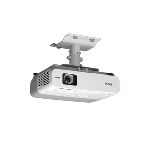 Кронштейн для проектора Epson ELPMB22