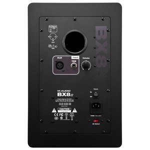 Студийные мониторы комплект M-Audio BX8 D2