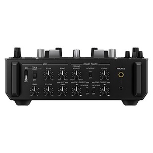 DJ микшерный пульт Pioneer DJM-S9 Black