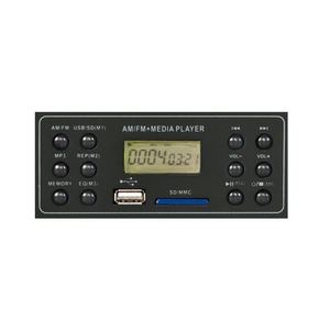 Усилитель трансляционный зональный Work PA 6306