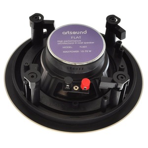 Встраиваемая потолочная акустика artsound FL501BT