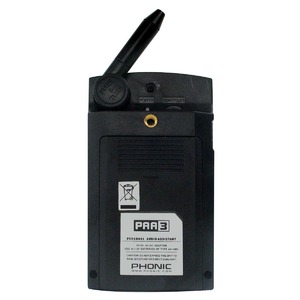 Измерительный комплекс Phonic PAA3