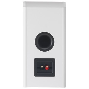 Полочная акустика JBL Arena 130WH