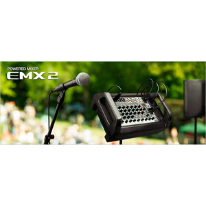 Микшер с усилителем Yamaha EMX2