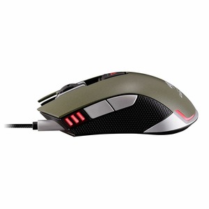 Мышь игровая Cougar 530M Army Green