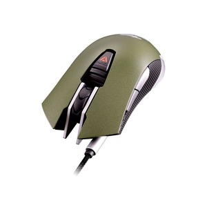 Мышь игровая Cougar 530M Army Green