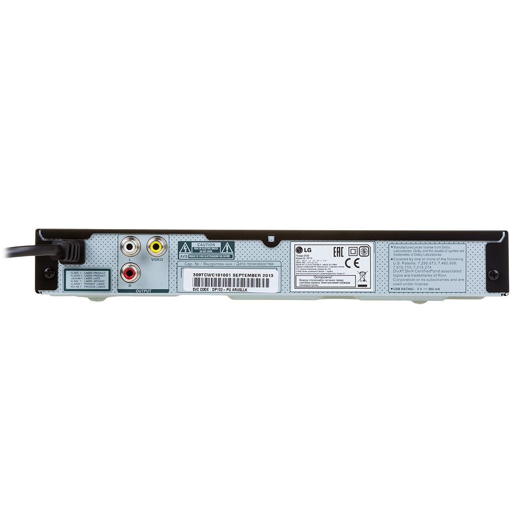 Dvd Плеер Lg Dp547h Купить