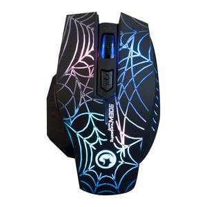 Мышь игровая Marvo M306