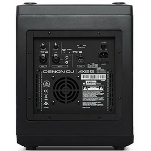 Активная акустическая система Denon DN-AXIS12