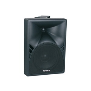 Акустика универсальная трансляционная Work Studio LINE-20 Black
