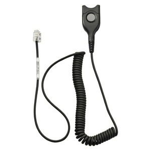 Кабель/переходник для микрофона Sennheiser CSTD 01