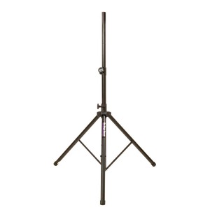 Стойка для концертной акустики OnStage SS7764B