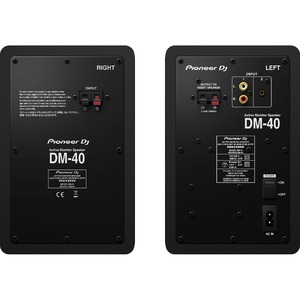 Студийные мониторы комплект Pioneer DM-40