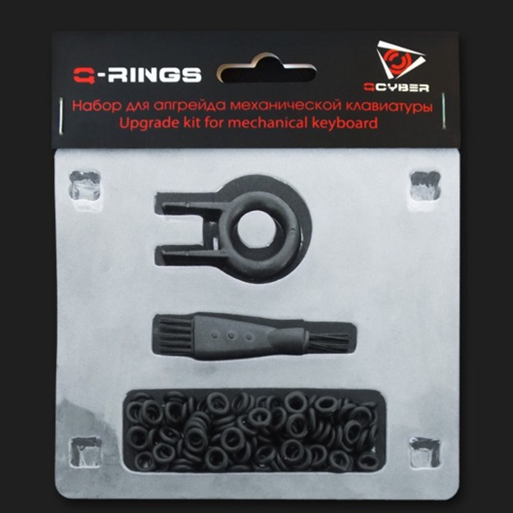 Кольцо для клавиатуры Qcyber Q-Rings (QC-06-005DV01)