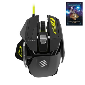 Мышь игровая Mad Catz R.A.T.PRO S Gaming Mouse + Игровой бонусный код