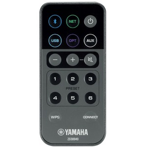 Студийный монитор активный Yamaha NX-N500 Walnut