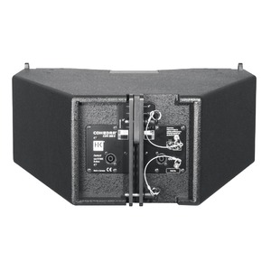 Линейный массив HK Audio CDR 208 Trapezoida