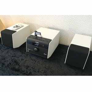Микросистема Yamaha MCR-B020 White