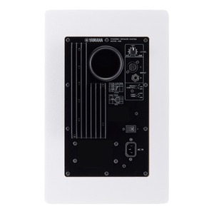 Студийный монитор активный Yamaha HS8I W