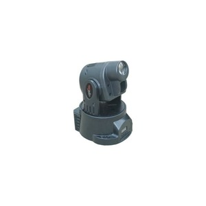 Прожектор полного движения LED NIGHTSUN SPB301