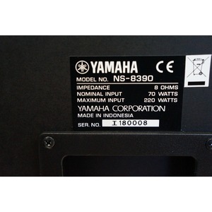 Напольная акустика Yamaha NS-8390 Black