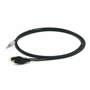 Сменный кабель для наушников Oyaide HPC-35HDX 2.5m