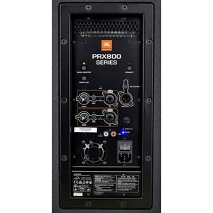 Активная акустическая система JBL PRX815W