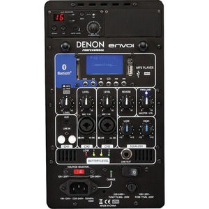 Портативная АС Denon DN-Envoi