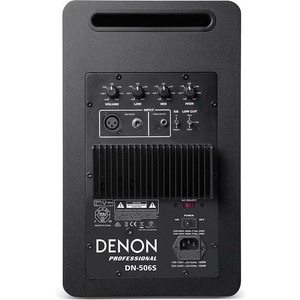 Студийный монитор активный Denon DN-506S