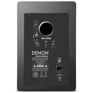 Студийный монитор активный Denon DN-308S