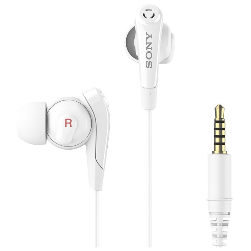 Наушники внутриканальные с шумоподавлением Sony MDR-NC31EM White