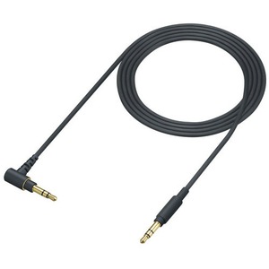 Наушники мониторные беспроводные Sony MDR-100ABN/B