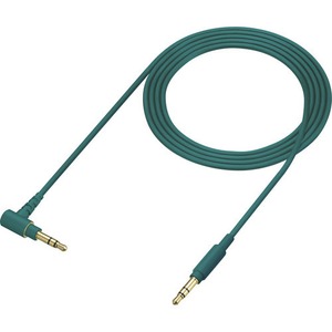 Наушники мониторные беспроводные Sony MDR-100ABN/L