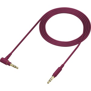 Наушники мониторные беспроводные Sony MDR-100ABN/P