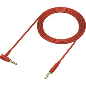 Наушники мониторные беспроводные Sony MDR-100ABN/R
