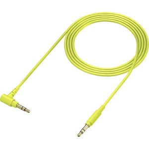 Наушники мониторные беспроводные Sony MDR-100ABN/Y