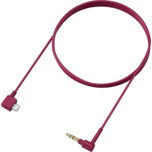 Наушники внутриканальные беспроводные Sony MDR-EX750BT/P